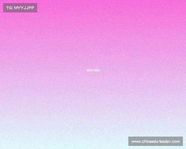 云南省的 电竞产业