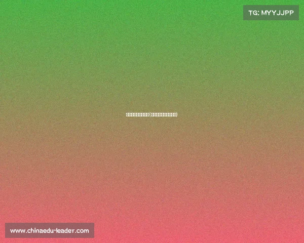 亚运电子竞技中国队(亚运电竞中国队员简介)