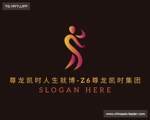 网址尊龙凯时人生就博-z6尊龙凯时集团